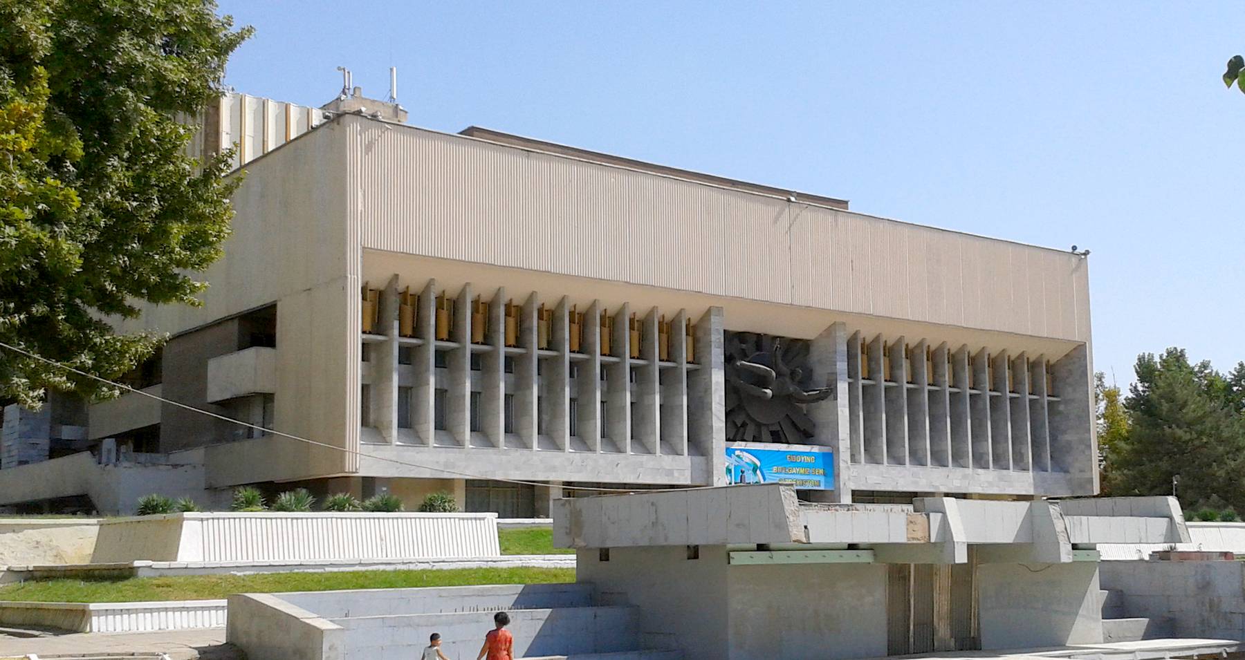 Toshkent shahar hokimligi rasmiy-veb sayti